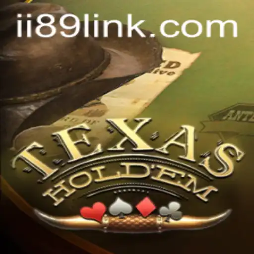 Mastering the Art of Texas Hold'em: The Ultimate Guide